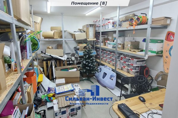 Продается торговое помещение по адресу г. Минск, Ольшевского ул., д. 74 - фото 8