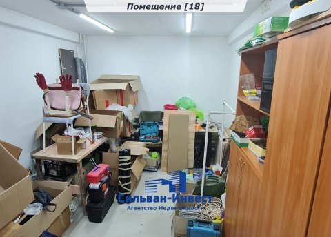 Продается торговое помещение по адресу г. Минск, Ольшевского ул., д. 74 - фото 9