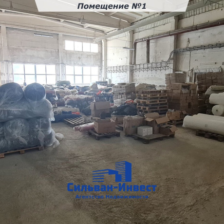 Фотография Продается производственное/складское помещение по адресу г. Минск, Селицкого ул., д. 113 к. А - фото 9