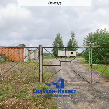 Фотография Продается производственное/складское помещение по адресу д. Аронова Слобода, Новая ул., д. 7 - фото 9
