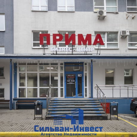Фотография Продается офисное помещение по адресу г. Минск, Краснозвездная ул., д. 18 к. Б - фото 3