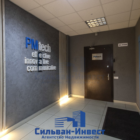 Фотография Продается офисное помещение по адресу г. Минск, Краснозвездная ул., д. 18 к. Б - фото 6