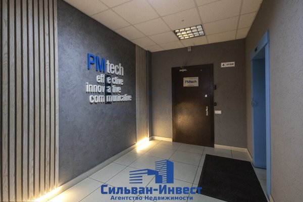 Продается офисное помещение по адресу г. Минск, Краснозвездная ул., д. 18 к. Б - фото 6