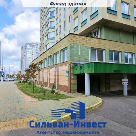 Фотография Продается офисное помещение по адресу г. Минск, Тимирязева ул., д. 4 - 14