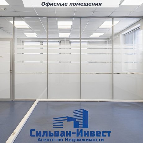 Фотография Продается офисное помещение по адресу г. Минск, Тимирязева ул., д. 4 - 5