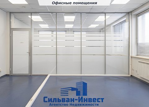 Продается офисное помещение по адресу г. Минск, Тимирязева ул., д. 4 - фото 5