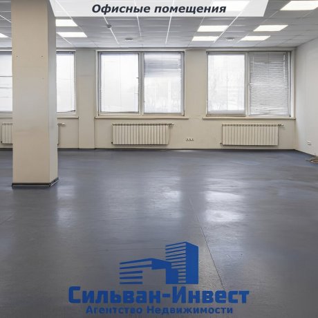 Фотография Продается офисное помещение по адресу г. Минск, Тимирязева ул., д. 4 - 6