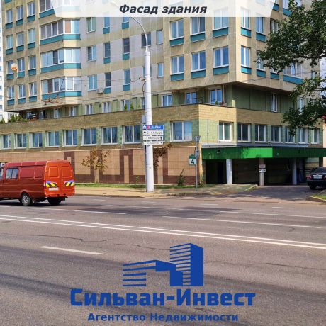 Фотография Продается офисное помещение по адресу г. Минск, Тимирязева ул., д. 4 - фото 13