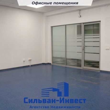 Фотография Продается офисное помещение по адресу г. Минск, Тимирязева ул., д. 4 - 10