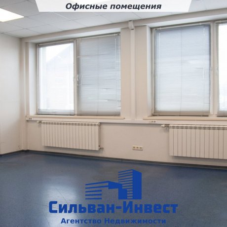 Фотография Продается офисное помещение по адресу г. Минск, Тимирязева ул., д. 4 - 9
