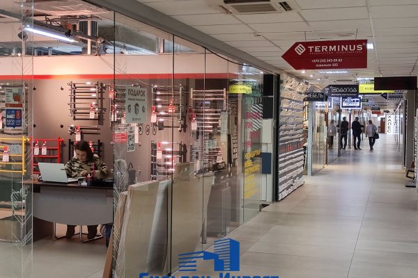 Продается торговое помещение по адресу г. Минск, Ленина ул., д. 27 - фото 3