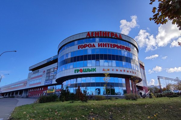 Продается торговое помещение по адресу г. Минск, Ленина ул., д. 27 - фото 6