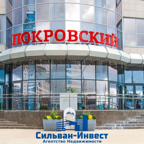 Фотография Продается офисное помещение по адресу г. Минск, Победителей просп., д. 100 - фото 4