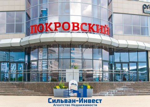 Продается офисное помещение по адресу г. Минск, Победителей просп., д. 100 - фото 4