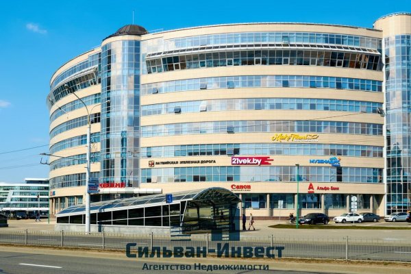 Продается офисное помещение по адресу г. Минск, Победителей просп., д. 100 - фото 3