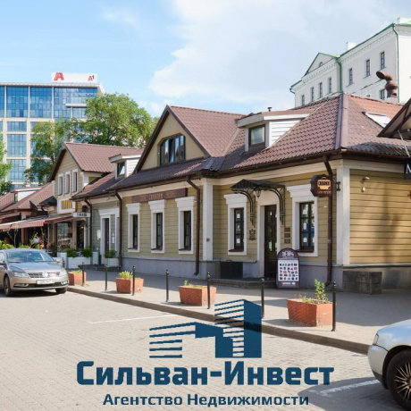 Фотография Продается торговое помещение по адресу г. Минск, Зыбицкая ул., д. 9 - фото 3