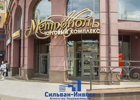 Сдается торговое помещение по адресу г. Минск, Немига ул., д. 5 - фото 17