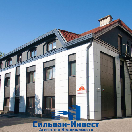 Фотография Продается офисное помещение по адресу г. Минск, Антоновская ул., д. 2 - фото 1