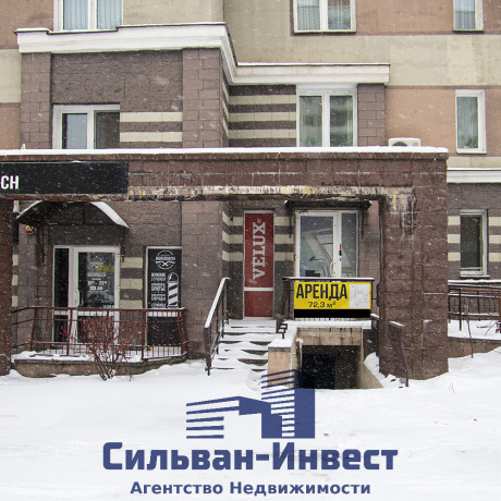 Фотография Продается офисное помещение по адресу г. Минск, Беды ул., д. 31 - фото 1