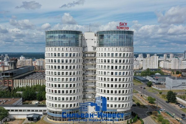 Продается офисное помещение по адресу г. Минск, Домбровская ул., д. 9 - фото 1