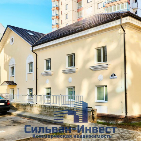 Фотография Продается офисное помещение по адресу г. Минск, Полтавская ул., д. 10 - фото 1