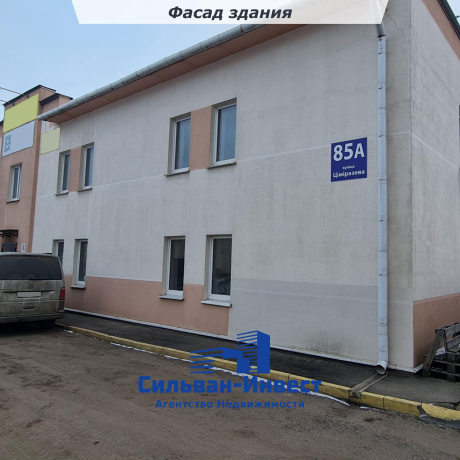 Фотография Продается офисное помещение по адресу г. Минск, Тимирязева ул., д. 85 к. А - фото 1
