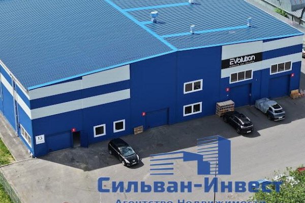Продается производственное/складское помещение по адресу г. Минск, Монтажников 4-й пер., д. 13 - фото 1