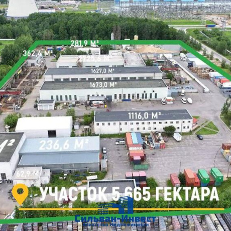 Фотография Продается производственное/складское помещение по адресу г. Минск, Монтажников ул., д. 23 - фото 1