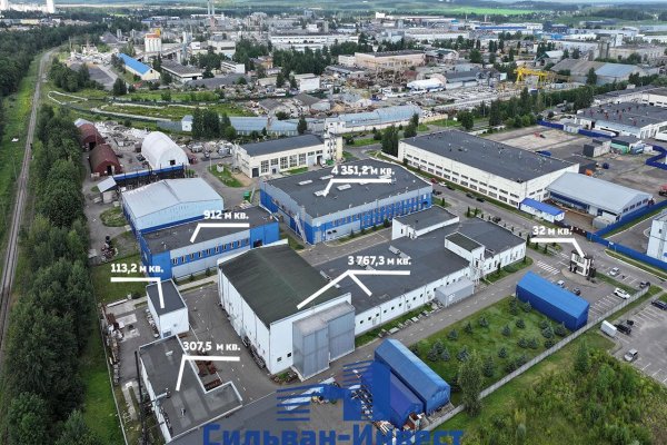 Продается производственное/складское помещение по адресу г. Минск, Селицкого ул., д. 7 к. а - фото 1