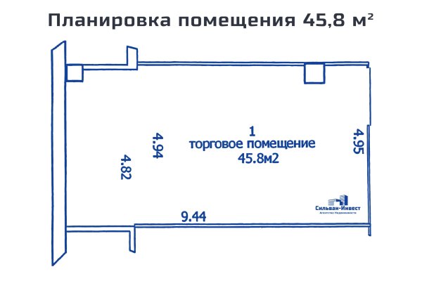 Продается торговое помещение по адресу г. Минск, Хоружей ул., д. 1 к. А - фото 1