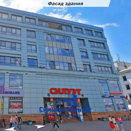 Фотография Продается торговое помещение по адресу г. Минск, Хоружей ул., д. 1 к. А - фото 1