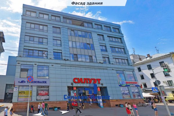 Продается торговое помещение по адресу г. Минск, Хоружей ул., д. 1 к. А - фото 1