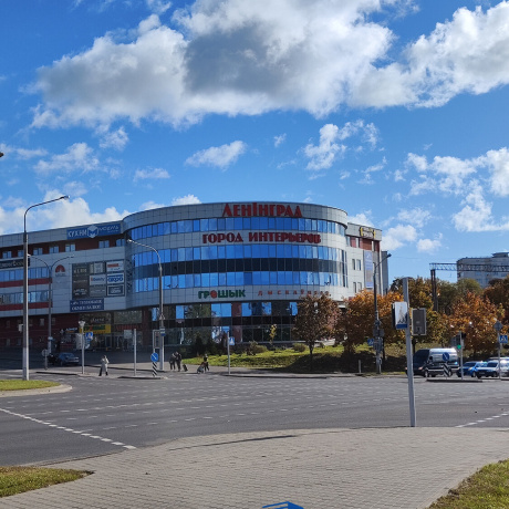 Фотография Продается торговое помещение по адресу г. Минск, Ленина ул., д. 27 - фото 1