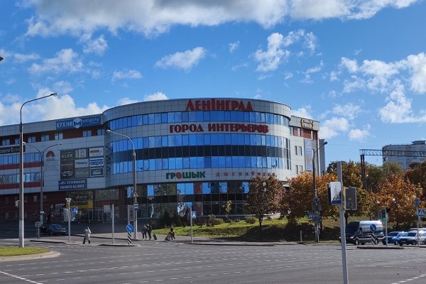 Продается торговое помещение по адресу г. Минск, Ленина ул., д. 27 - фото 1
