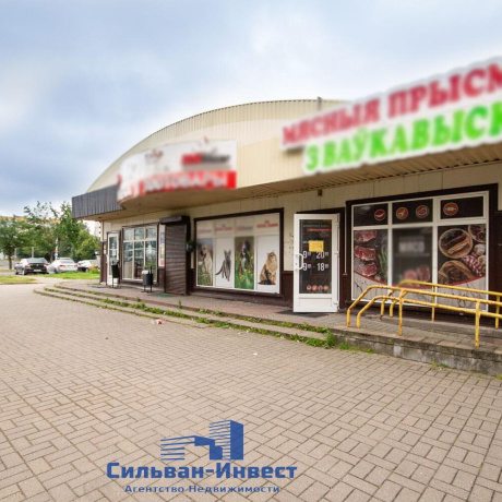 Фотография Продается торговое помещение по адресу г. Минск, Лобанка ул., д. 26 - фото 1