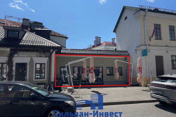 Продается торговое помещение по адресу г. Минск, Зыбицкая ул., д. 9 - фото 1