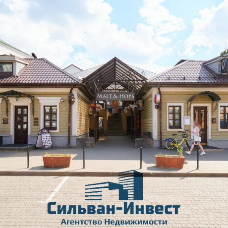 Фотография Продается торговое помещение по адресу г. Минск, Зыбицкая ул., д. 9 - фото 1