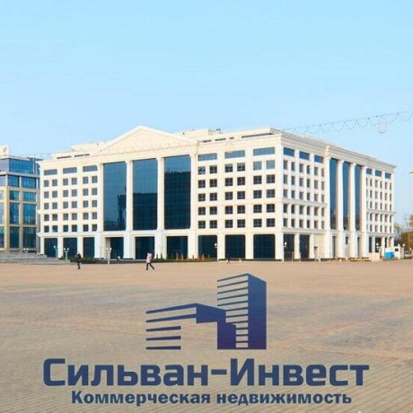 Фотография Сдается офисное помещение по адресу г. Минск, Интернациональная ул., д. 38 - фото 1