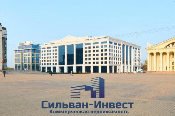 Сдается офисное помещение по адресу г. Минск, Интернациональная ул., д. 38 - фото 1