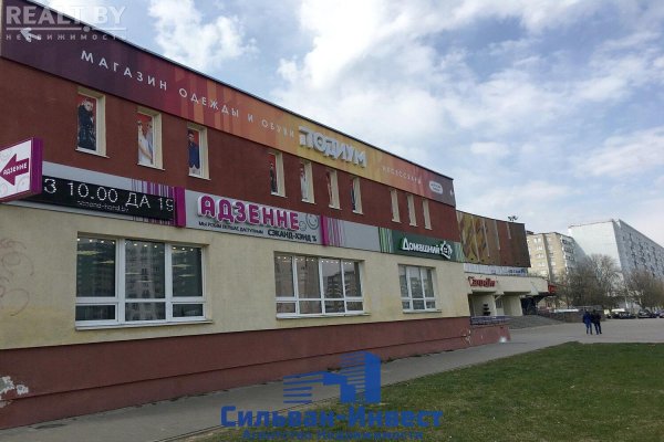 Сдается офисное помещение по адресу г. Минск, Рокоссовского просп., д. 150 к. Б - фото 1