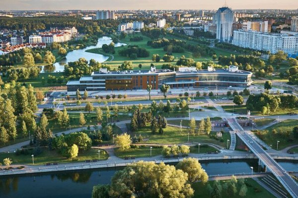 Сдается офисное помещение по адресу г. Минск, Скорины ул., д. 2 - фото 1