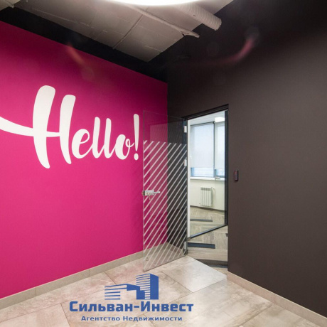 Фотография Сдается офисное помещение по адресу г. Минск, Скорины ул., д. 2 - фото 1