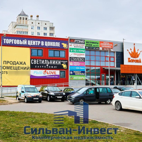 Фотография Сдается торговое помещение по адресу аг. Ждановичи, Заречная ул., д. 1 к. В - фото 1