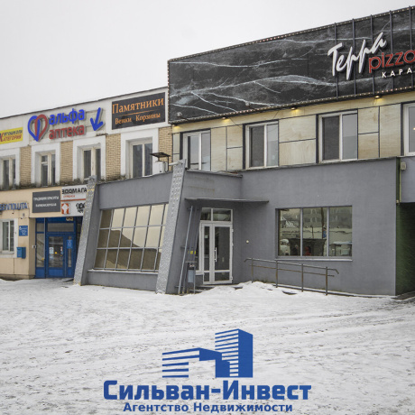 Фотография Сдается торговое помещение по адресу г. Минск, Бурдейного ул., д. 13 - фото 1