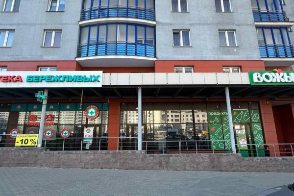 Сдается торговое помещение по адресу г. Минск, Дзержинского просп., д. 22 - фото 1