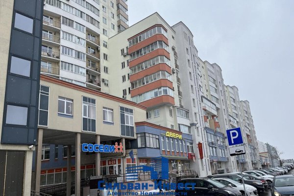 Сдается торговое помещение по адресу г. Минск, Олешева ул., д. 1 - фото 1
