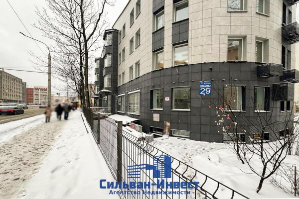 Сдается торговое помещение по адресу г. Минск, Сурганова ул., д. 29 - фото 1