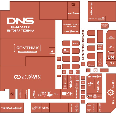 Фотография Торговое помещение 850 м2 - фото 2