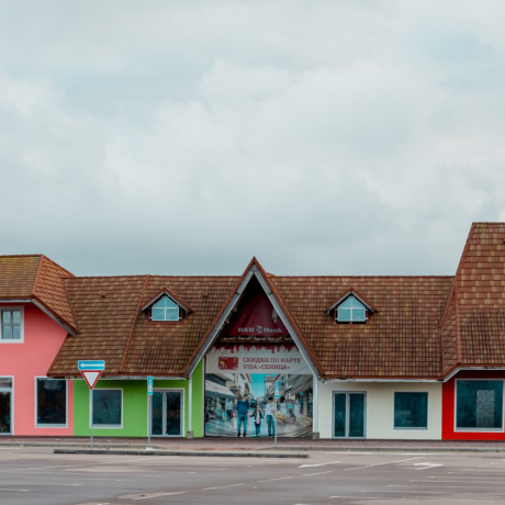 Фотография Торговые помещения на МКАД - фото 2