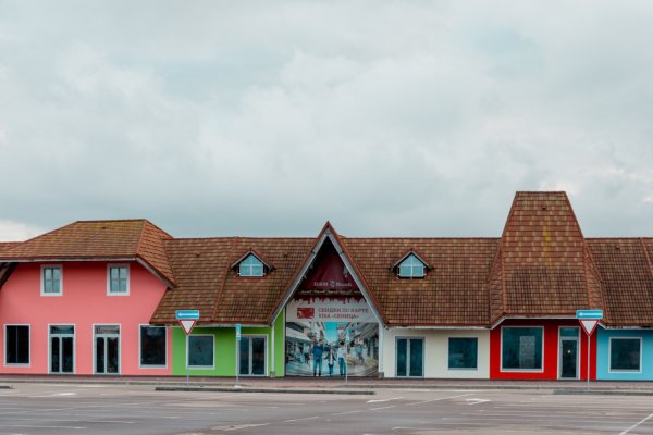 Торговые помещения на МКАД - фото 2